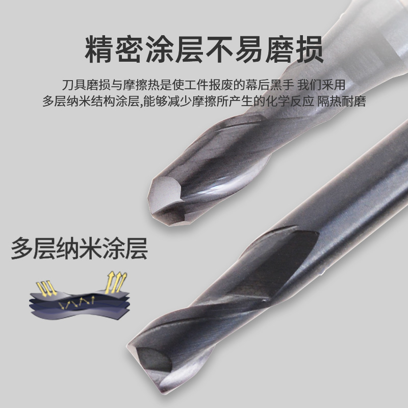数控小径长颈深沟刀 CNC钨钢涂层避空立铣刀 钢件不锈钢铸铁专用