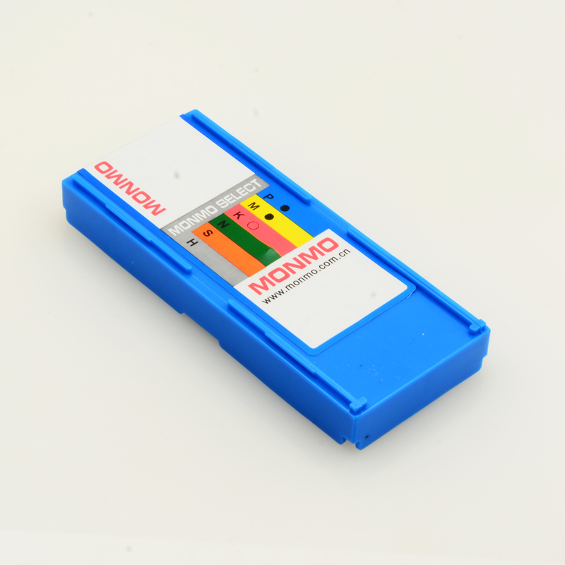 MH1025系列飞刀粒 1135/1604 钢件，预硬钢专用刀粒